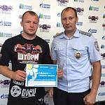  Чемпион мира омский боец Александр Шлеменко присоединился к Всероссийской эстафете безопасности «Дорога – символ жизни»
