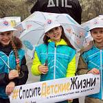 Юные инспекторы движения Калининградской области написали коллективное обращение ко всем взрослым