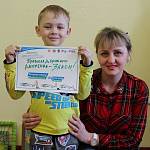 Новосибирская область присоединились к Всероссийской семейной акции «Сохрани жизнь! #СбавьСкорость»