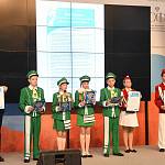 Первый Всероссийский детский форум безопасности «Дорога – символ Жизни»