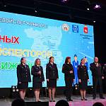 В Пермском крае прошёл 18 Краевой слет-конкурс «ЮИД в движении 2024»