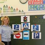 Ульяновские автоинспекторы провели урок дорожной грамотности для детей с задержкой в развитии речи