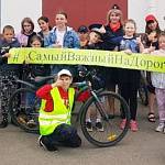 Онлайн-челлендж «Управляю, ПДД соблюдаю!» объединил новгородцев в вопросе обеспечения безопасности юных велосипедистов